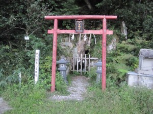 島根・鳥取旅行１日目に行った静の岩屋。