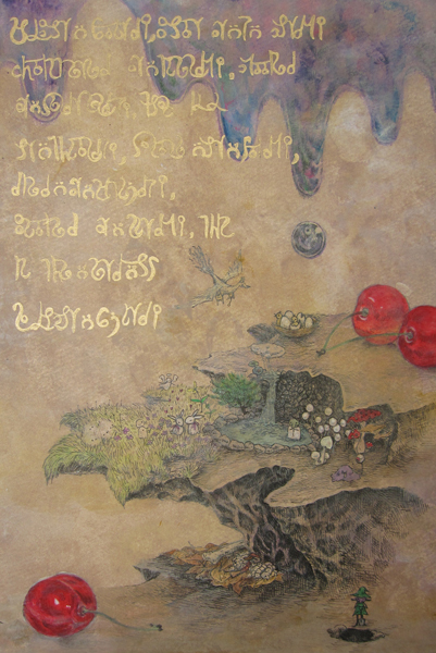 WakamatsuMeiが2016年に制作した、マザーグース『ソロモン・グランディ』をテーマにした作品。『ソロモン・グランディの生涯』というタイトルのアクリル画。小さな生き物で人の生涯を表現している。独自の文字や大きく描かれたサクランボも特徴。